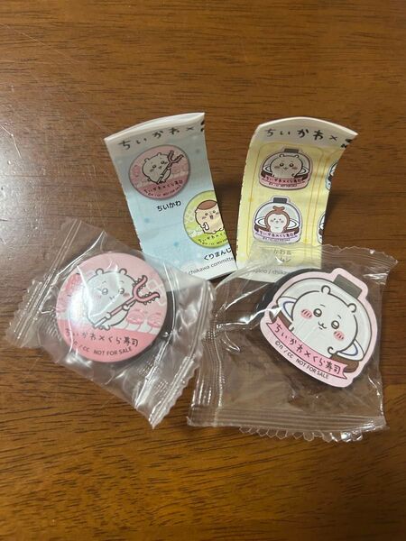 ちいかわ くら寿司 ビッくらポン! 缶バッジ マグネットシート