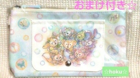 TDSダッフィー&フレンズ20周年 カラフルハピネス スーベニアおてふきキャリー お手拭きキャリー ポーチ ディズニーシー