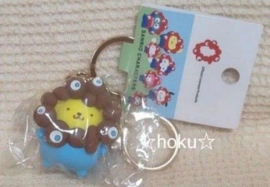 EXPO2025 サンリオキャラクターズ ミャクミャクなりきり立体マスコット カラーキーホルダー ポムポムプリン 大阪万博