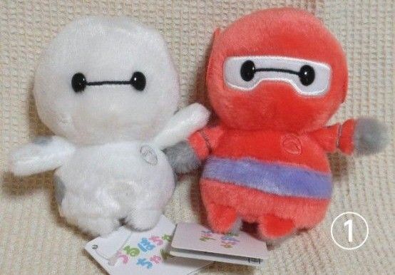 うるぽちゃちゃん ベイマックス 2.0セット①ぬいぐるみ マスコット ディズニーストア
