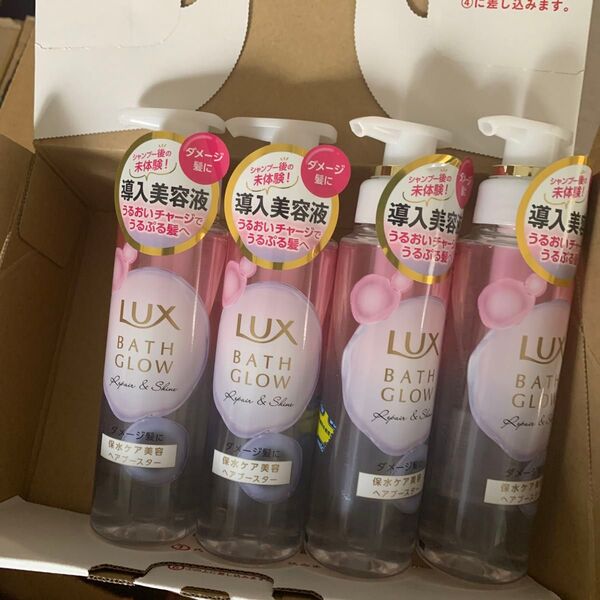 ラックス バスグロウ リペアシャイン ヘアブースター 180g 4本セット