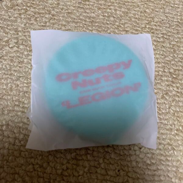 Creepy Nuts LEGION 水色