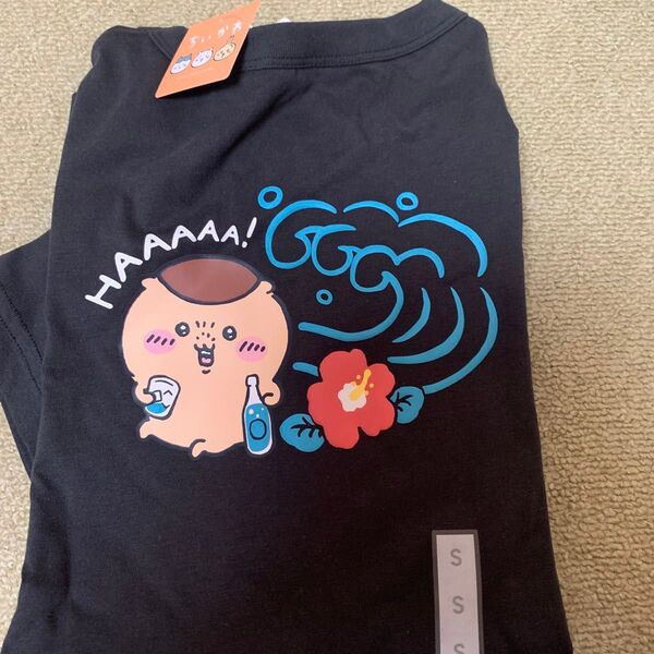 ちいかわ GU Tシャツ くりまんじゅう S