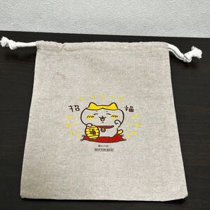 【レア!非売品】ちいかわ ハチワレ