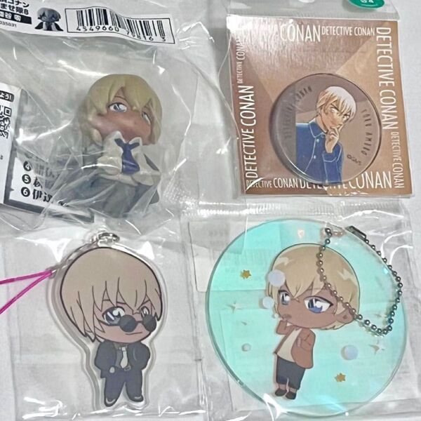 【未開封】降谷零 安室透 グッズ 4点セット アクリルキーホルダー クリアマグネット 名探偵コナン コナン探偵社 コナンプラザ