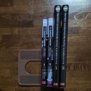 ツイステッドワンダーランド 3章1~2巻+関連本2冊