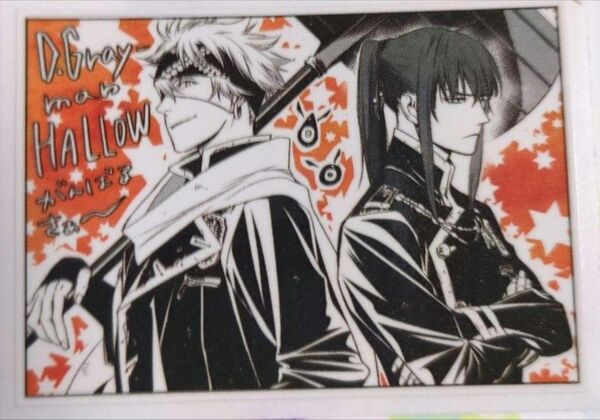 D.Gray-man シール ステッカー 神田 ラビ