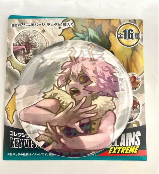 僕のヒーローアカデミア ヒロアカ 原画展 コレクション缶バッジ 芦戸三奈