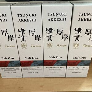 TSUNUKI×AKKESHI Malt Duo 4本セット