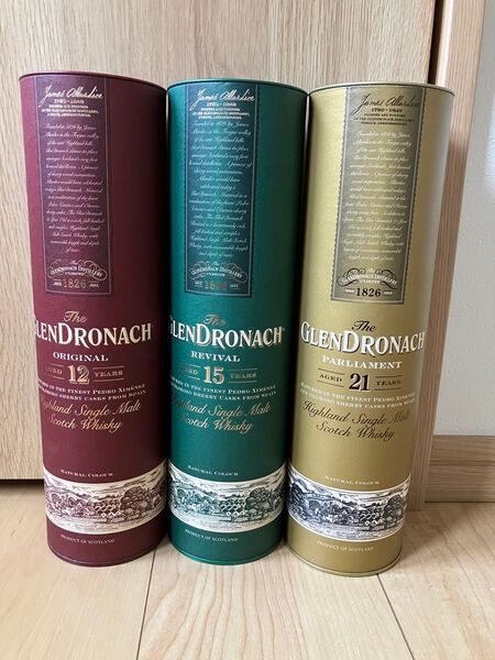 グレンドロナック 3本セット 12年/15年/21年