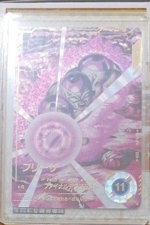 ドラゴンボールスーパーダイバーズ 3弾 パラレル フリーザ