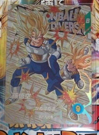 ドラゴンボールスーパーダイバーズ ex4-003 孫悟空 exr 神龍エクストラレア
