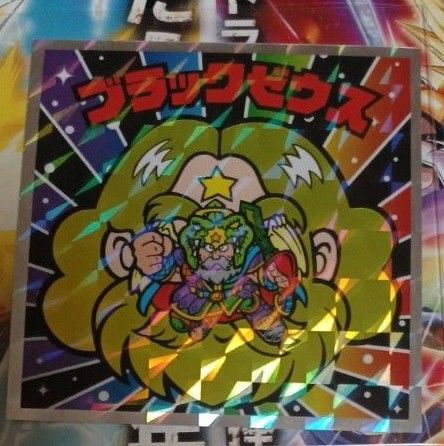 ビックリマン伝説チョコ 悪魔VS天使 40thスペシャルエディション No.16 ロッテ