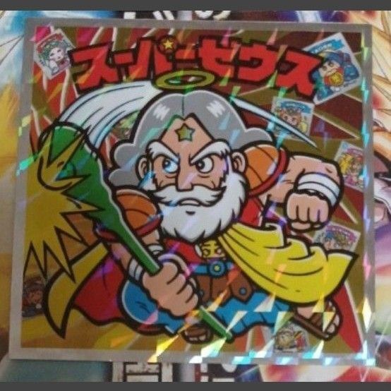 ビックリマン伝説チョコ 悪魔VS天使 40thスペシャルエディション S2 ロッテ スーパーゼウス