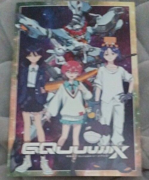 劇場版 非売品 ポストカード 機動戦士Gundam GQuuuuuuX 機動戦士ガンダム ジークアクス ナムコキャンペーン