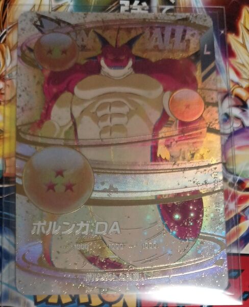 ドラゴンボールスーパーダイバーズ 四弾 EXR ポルンガDA EX4-006 神龍エクストラレア
