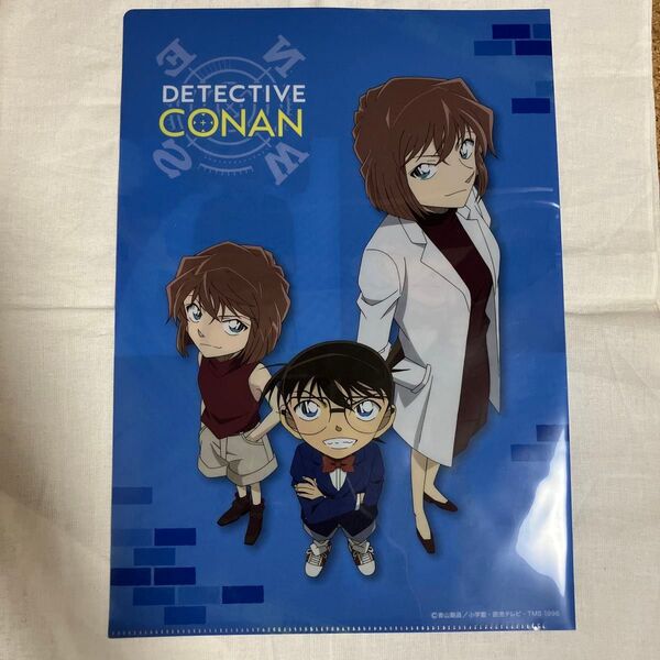 江戸川コナン 灰原哀 クリアファイル