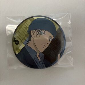 赤井秀一 缶バッジ