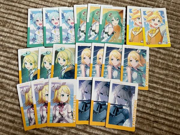 プロセカ エピカ 初音ミク 鏡音リン 鏡音レン