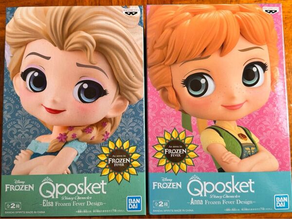 Qposket アナと雪の女王 エルサ&アナ フィギュア 2個セット