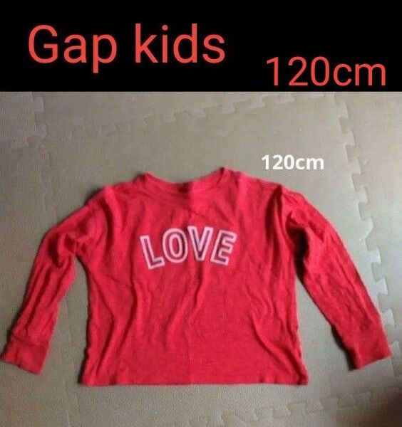 Gap kids 長袖Tシャツ カットソー 120cm 赤