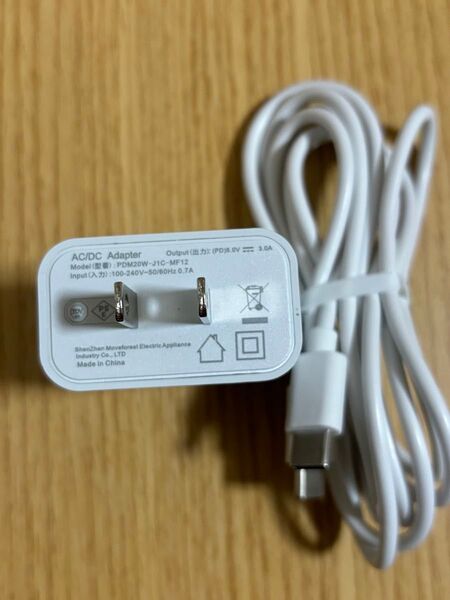 充電器 usb-c電源アダプタ