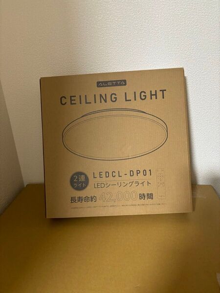 01シーリングライト LED ダブルライト 30W 8畳 照明器具 間接照明 12段階 調光 調色