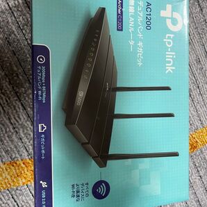 無線LANルーター