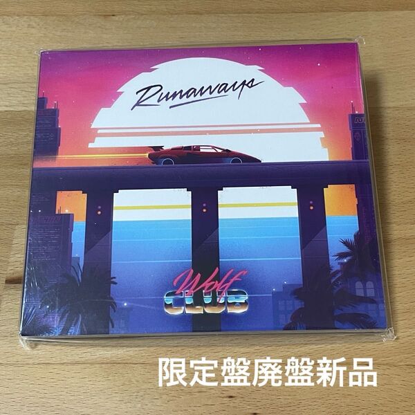 廃盤新品/300枚限定盤/MAGIC DANCE系極上ハードポップ◆メロディックAOR◆WOLF CLUB/RUNAWAYS