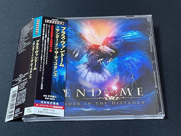 Place Vendome サンダーインザディスタンス CD プラスヴァンドーム メロハー