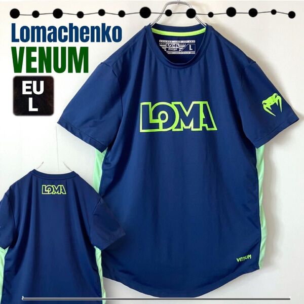 Venum Origins/ヴェニューム★ボクシング★ロマチェンコモデル★サイドメッシュ★トレーニングTシャツ★EUメンズL