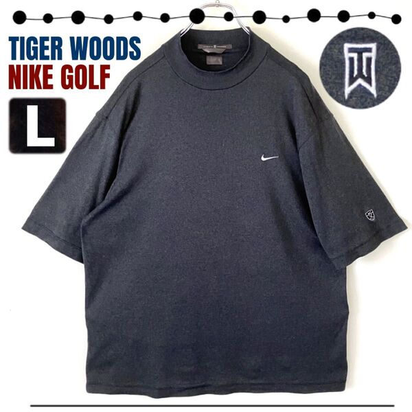 NIKE GOLF/TIGER WOODS ナイキゴルフ/タイガーウッズ★モックネック/ジャージTシャツ★スウッシュ刺繍★メンズL