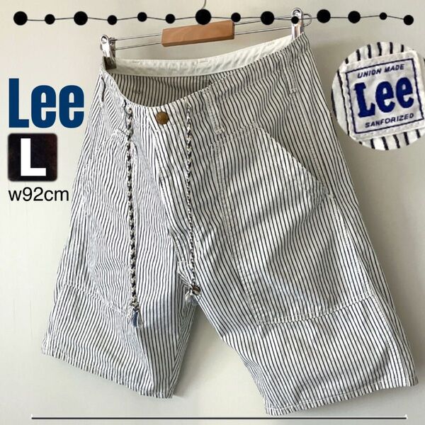 Lee/リー★ペインターショーツ/ハーフパンツ★ベイカーパンツ★ヒッコリー★LM5931★メンズL/w92cm