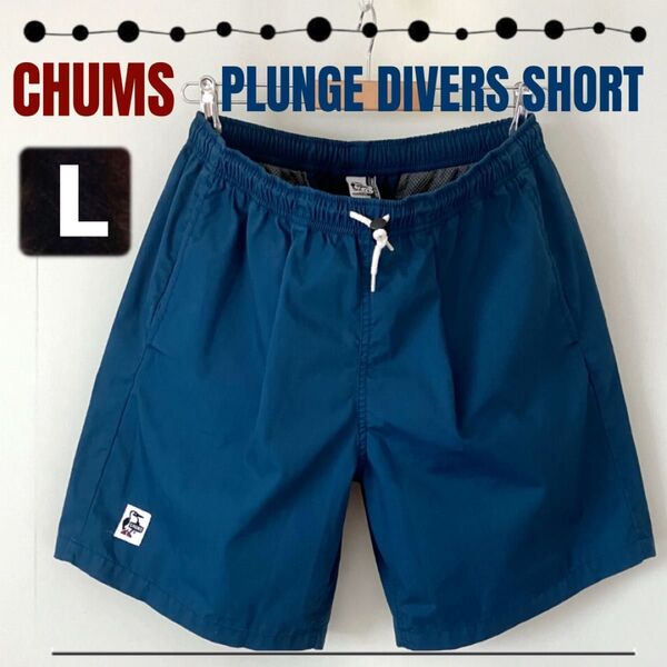 CHUMS チャムス★プランジ ダイバース/PLUNGE DIVERS★ハーフパンツ/ショーツ/ショートパンツ★メンズL