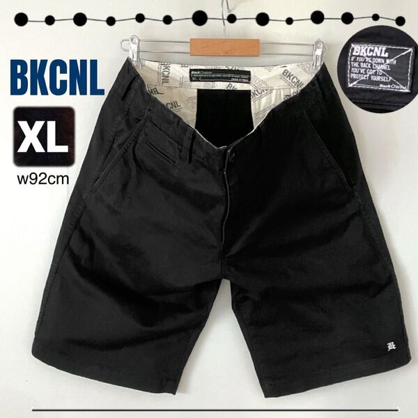 BKCNL/BACK CHANNEL/バックチャンネル★ストレッチブラックツイル★ハーフパンツ★ショーツ★メンズXL/w92cm