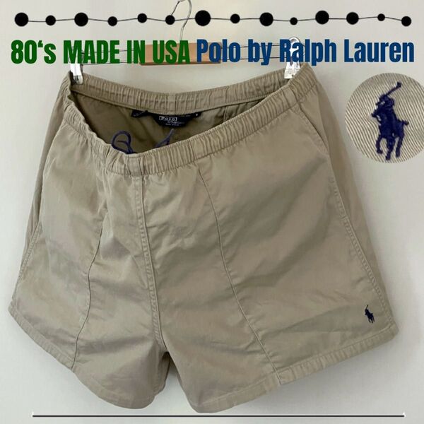 80sUSA製★ラルフローレン/Ralph Lauren★イージーショーツ/ベイカーショートパンツ★USAメンズL/w102cm