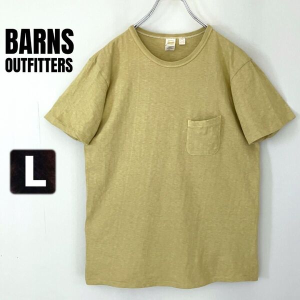 BARNS OUTFITTERS/バーンズ★吊り編みTシャツ/ポケット付★シングルステッチ★MADE IN JAPAN★メンズL