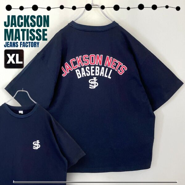 JACKSON MATISSE/ジャクソンマティス★JACKSON NETS/ベースボールTシャツ★ジーンズファクトリー別注★XL