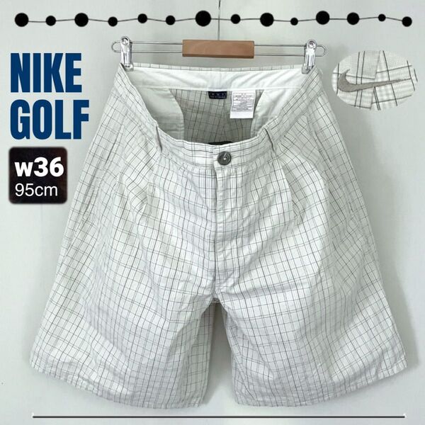 NIKE GOLF/ナイキゴルフ★2タックショートパンツ/ハーフ/ショーツ★クラシックスタイル★チェック柄★w36/95cm