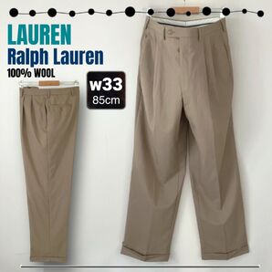 LAUREN Ralph Lauren/ラルフローレン★サマーウールスラックス★2タック/COMFORT★w33/85cm