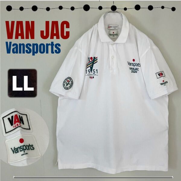 VAN JAC/ヴァンヂャケット★Vansportsポロシャツ★吸水速乾★ロゴワッペン★アウトドアスポーツ★メンズLL