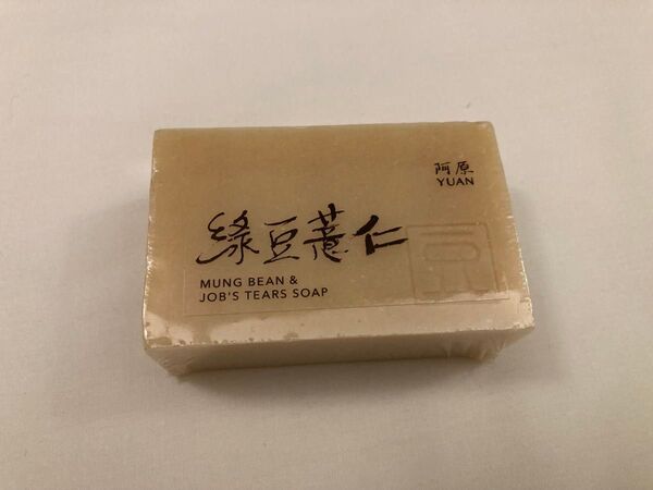 ユアンソープ 阿原YUAN 台湾 ハトムギ 100g 新成分