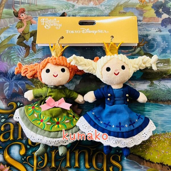 【新品】ぬいぐるみチャーム*アナとエルサ*ファンタジースプリングス*ディズニー