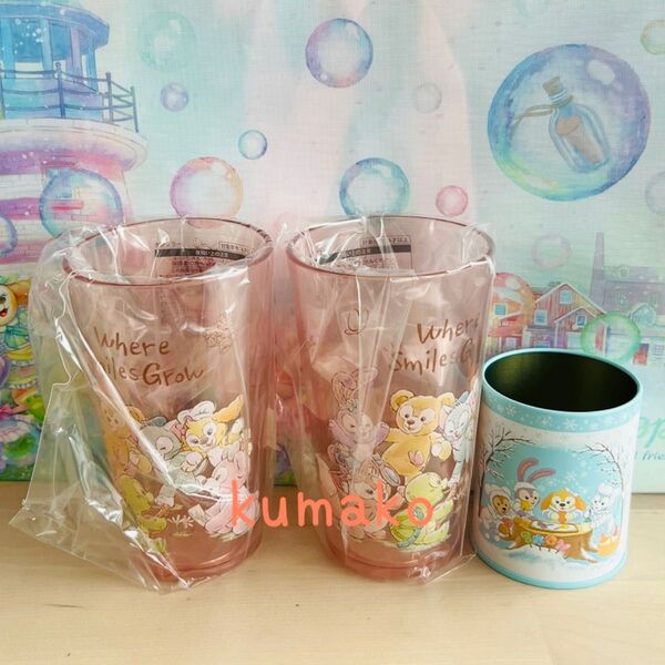 【新品】タンブラー 2個*ウェアスマイルズグロウ*スーベニア*コップ プラコップ*ディズニーリゾート
