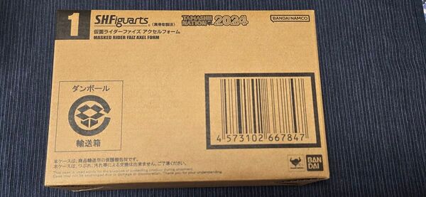 真骨彫製法 仮面ライダーファイズ アクセルフォーム S.H.Figuarts フィギュアーツ