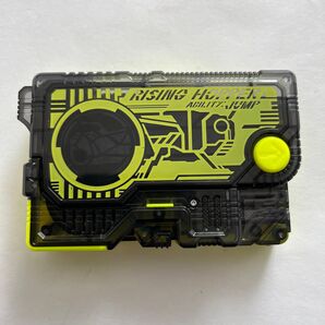 仮面ライダーゼロワン DXライジングホッパープログライズキー