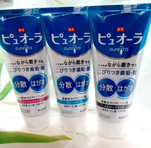 【ピュオーラ】歯みがき粉 115g (3本)