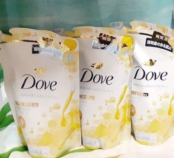 Dove ボディウォッシュ 3つ