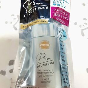KOSE 日焼け止め 美白ケア