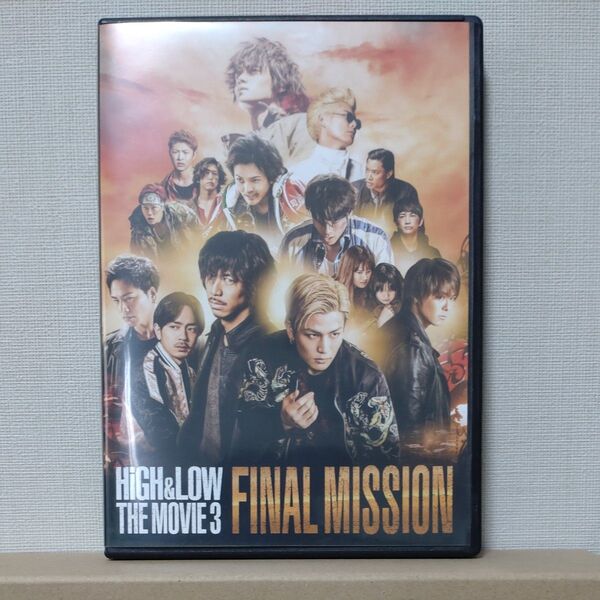 中古品『HiGH & LOW THE MOVIE3 〜FINAL MISSION〜』Blu-ray 通常版